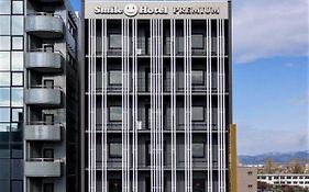 Smile Hotel Premium Hakodate Goryokaku